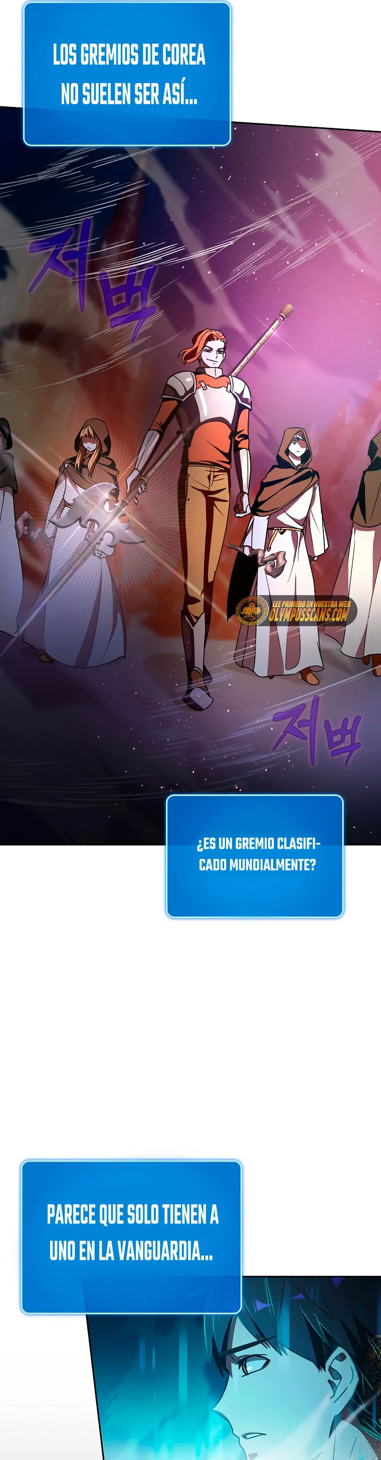 Hard Carry Support Capítulo 17 en Línea - página 11