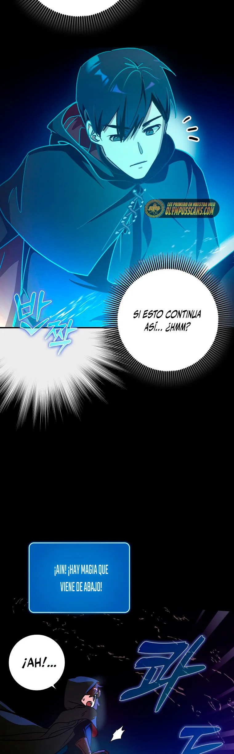 Hard Carry Support Capítulo 17 en Línea - página 27