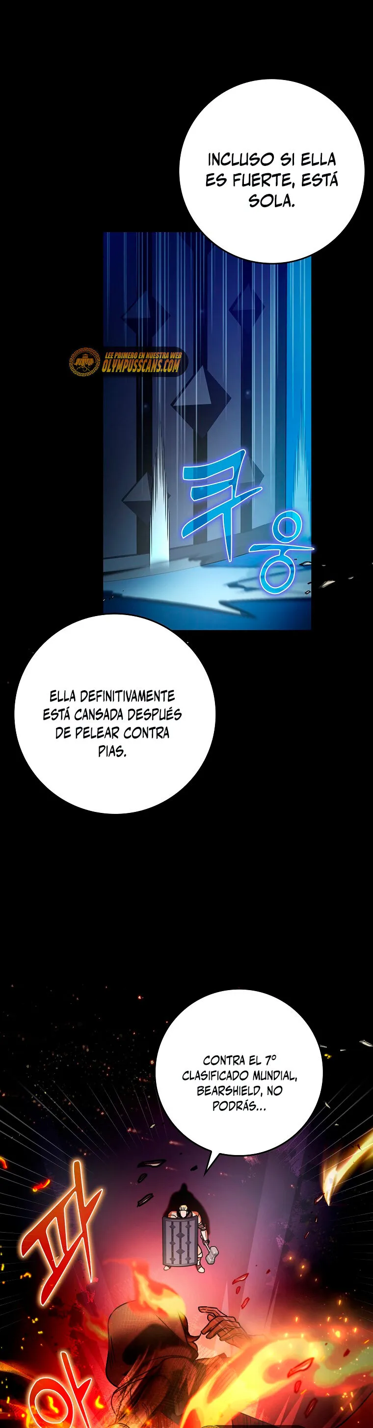 Hard Carry Support Capítulo 17 en Línea - página 42