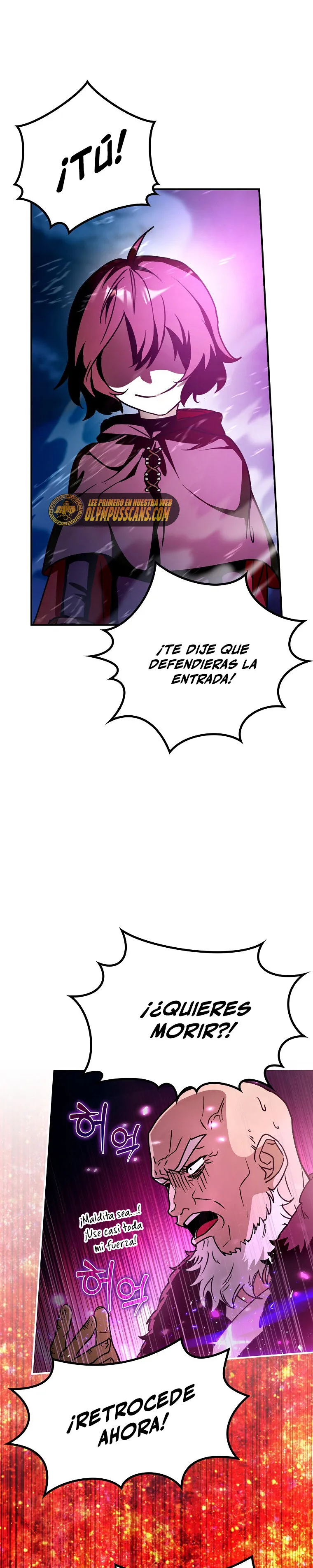Hard Carry Support Capítulo 18 en Línea - página 18