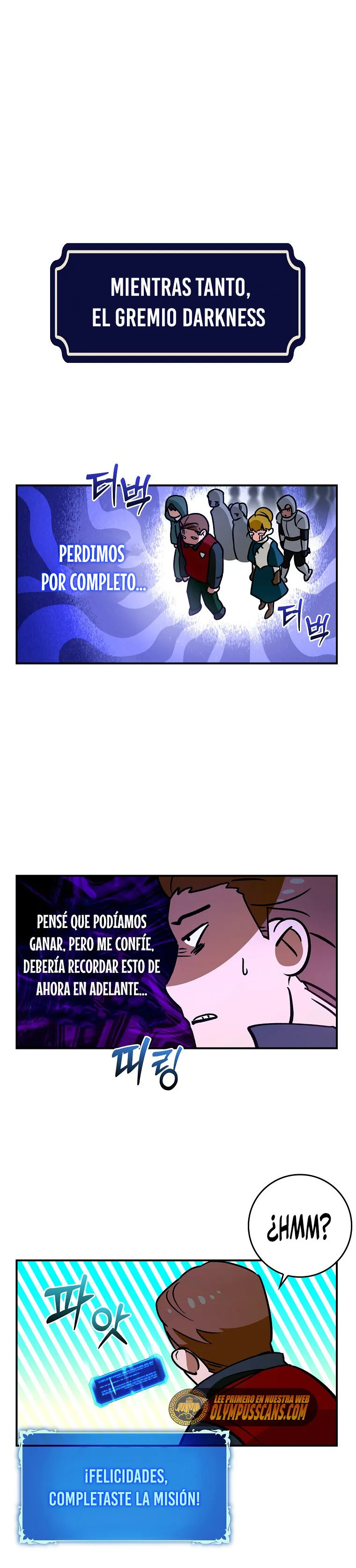 Hard Carry Support Capítulo 18 en Línea - página 30