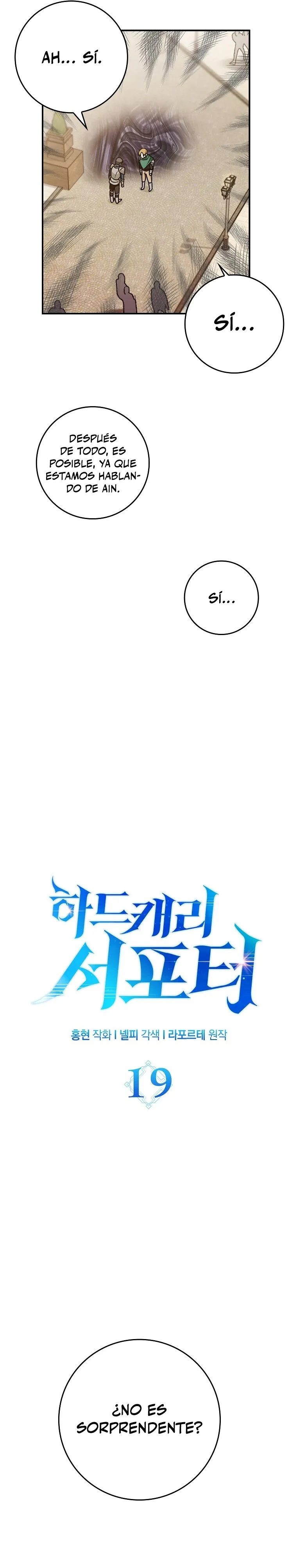 Hard Carry Support Capítulo 19 en Línea - página 5