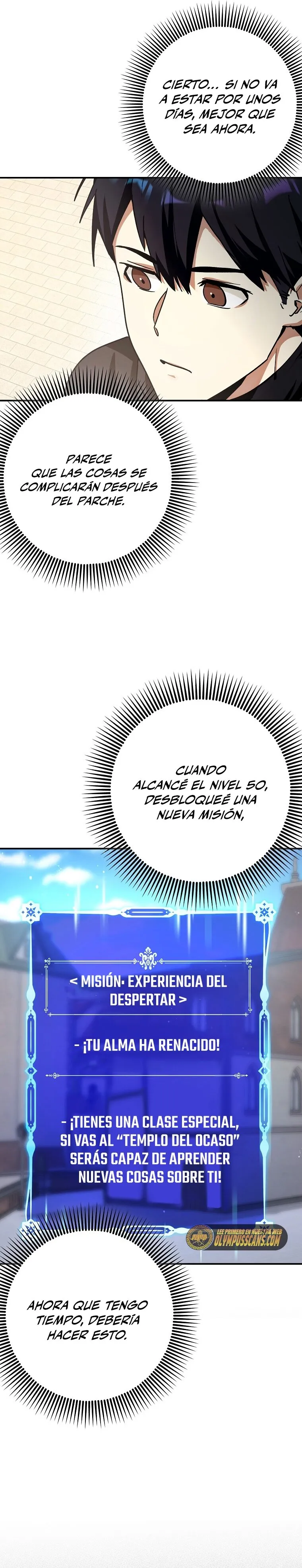Hard Carry Support Capítulo 19 en Línea - página 32