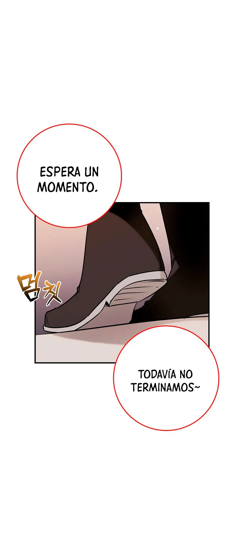 Hard Carry Support Capítulo 20 en Línea - página 17