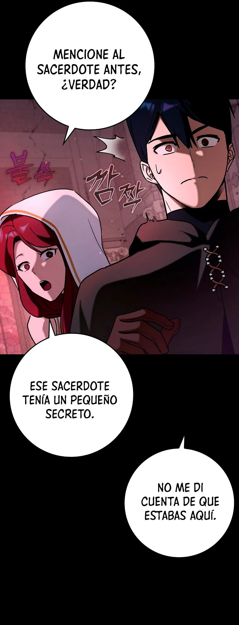 Hard Carry Support Capítulo 20 en Línea - página 41