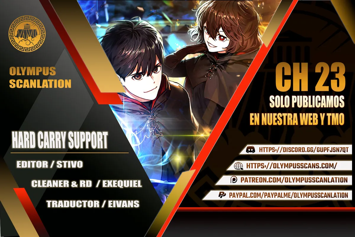 Hard Carry Support Capítulo 23 en Línea - página 1