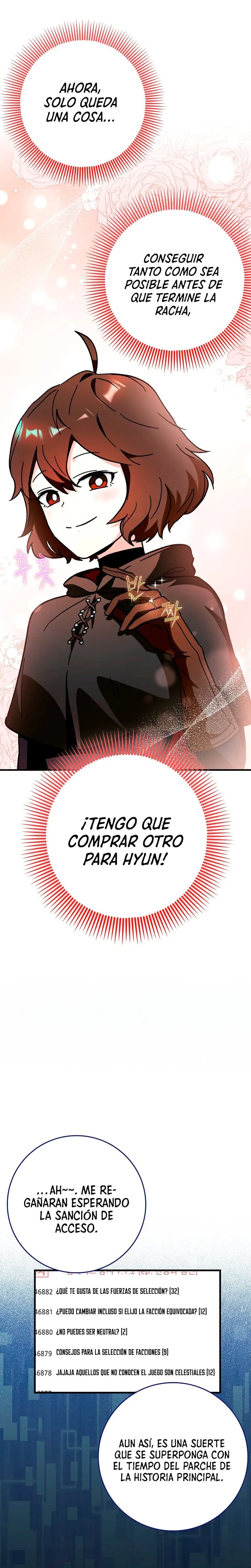 Hard Carry Support Capítulo 27 en Línea - página 28