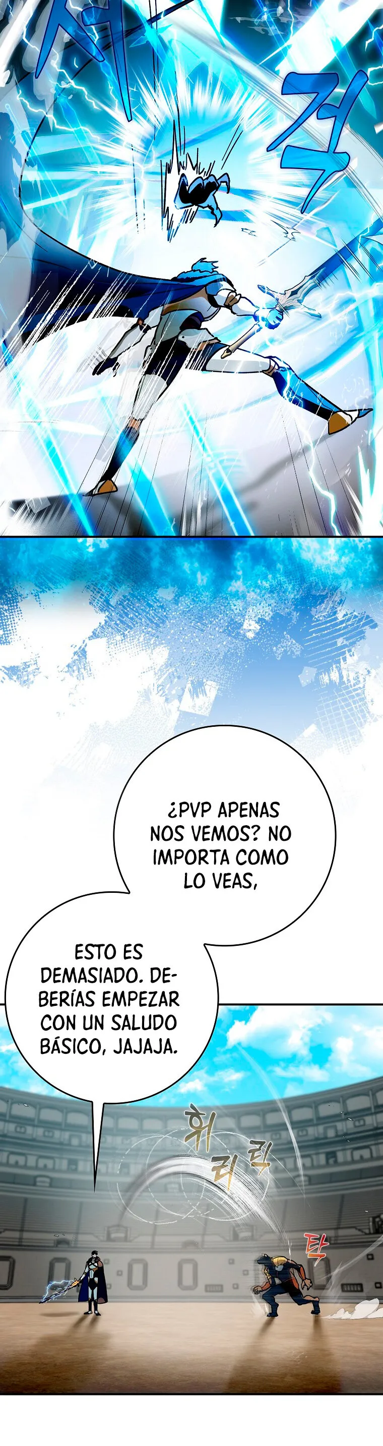 Hard Carry Support Capítulo 3 en Línea - página 17