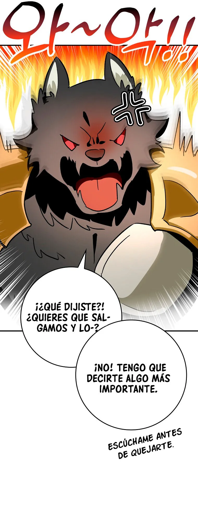 Hard Carry Support Capítulo 3 en Línea - página 31