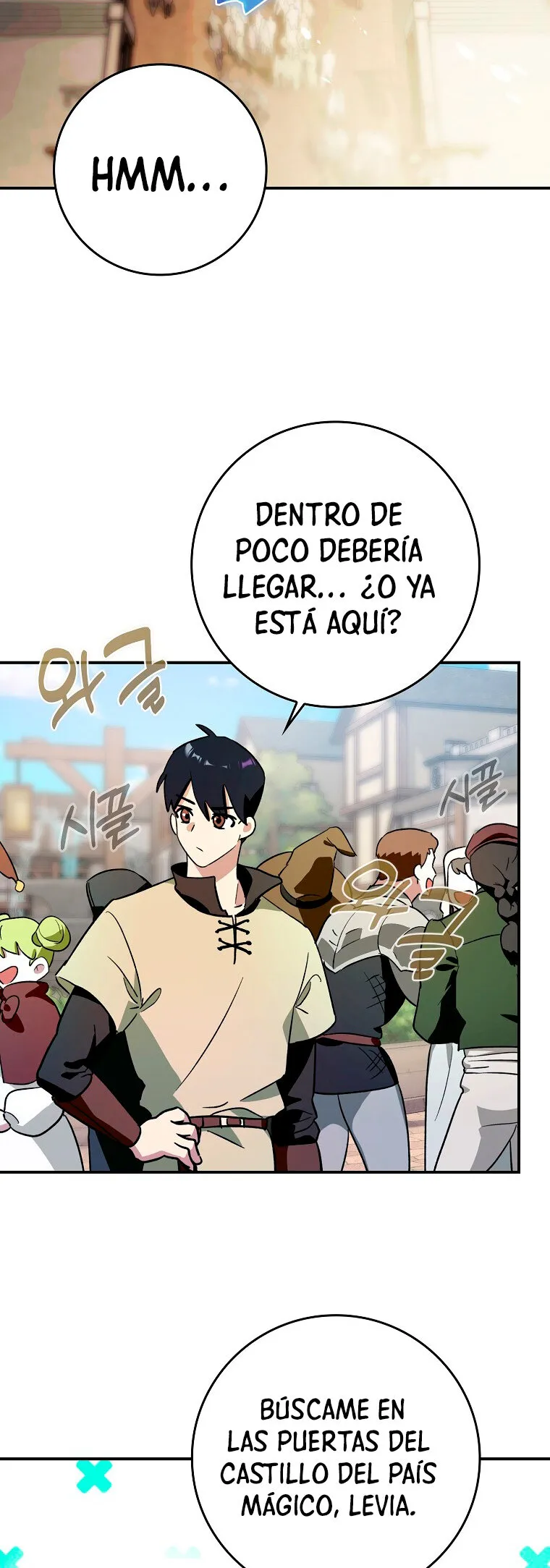 Hard Carry Support Capítulo 3 en Línea - página 45