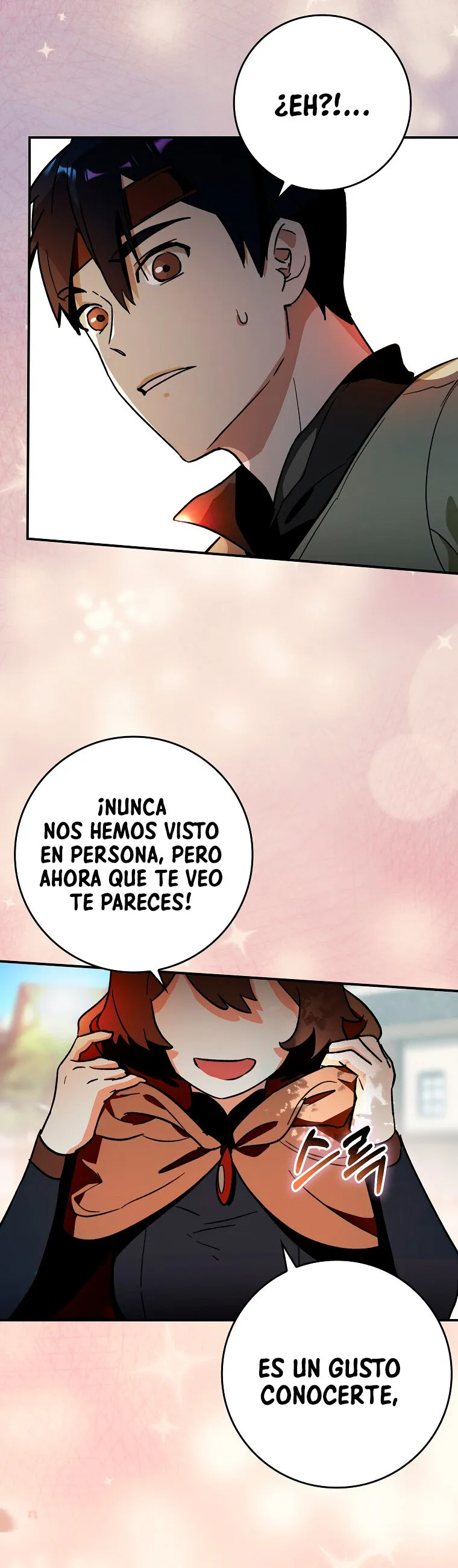 Hard Carry Support Capítulo 3 en Línea - página 52