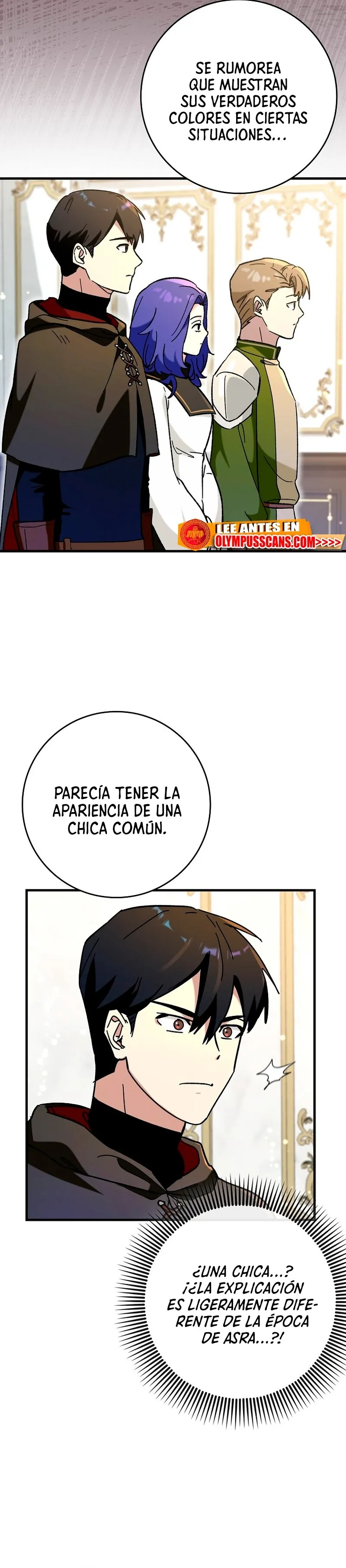 Hard Carry Support Capítulo 31 en Línea - página 3
