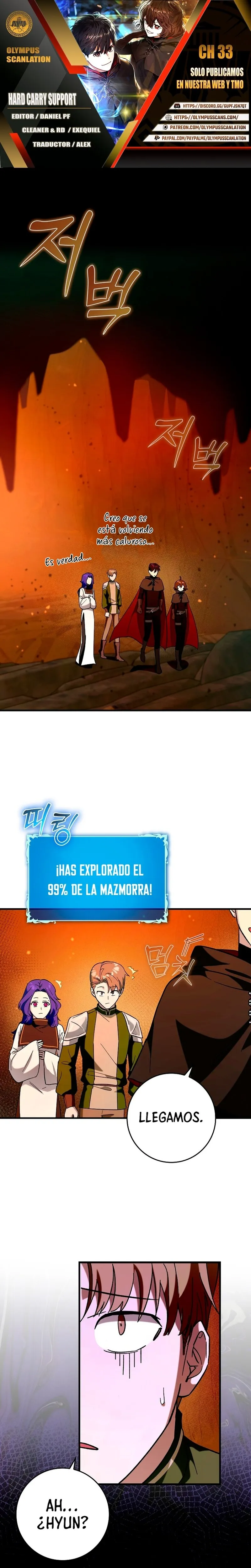 Hard Carry Support Capítulo 33 en Línea - página 1