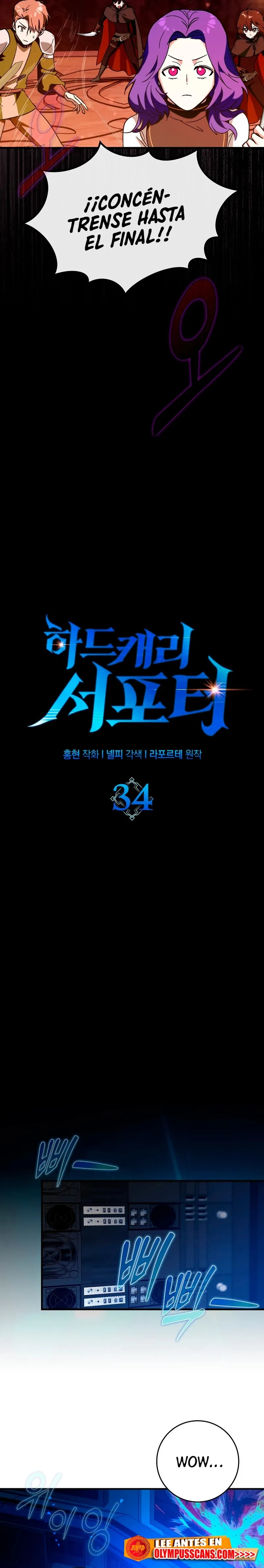 Hard Carry Support Capítulo 34 en Línea - página 9