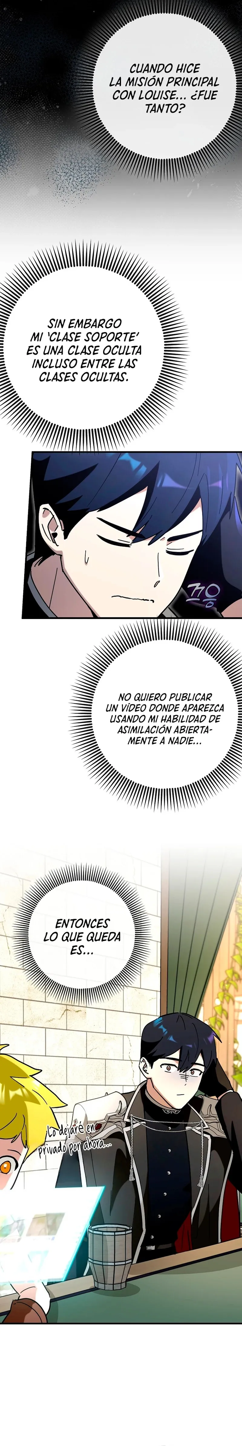 Hard Carry Support Capítulo 39 en Línea - página 18