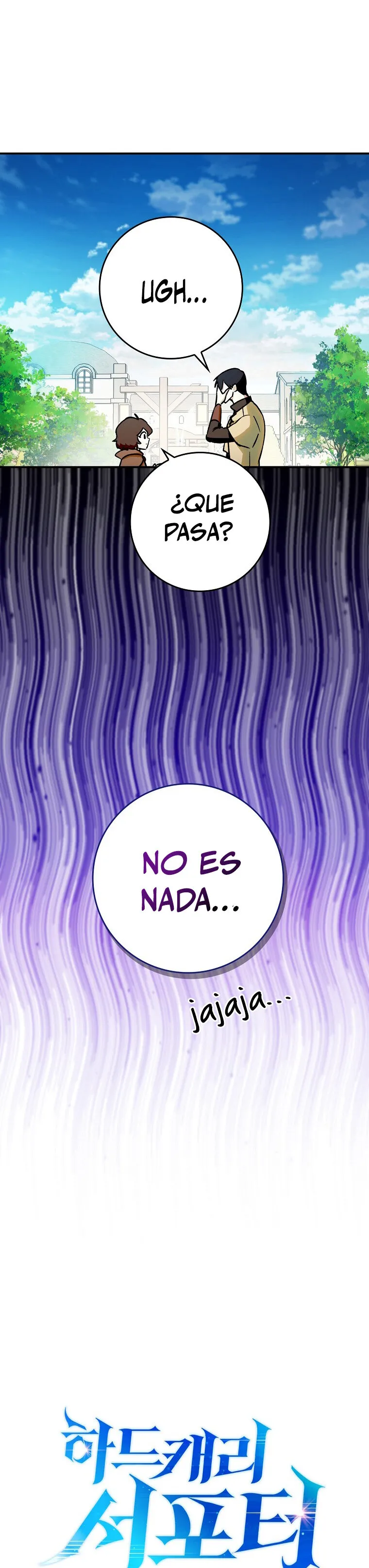 Hard Carry Support Capítulo 4 en Línea - página 7
