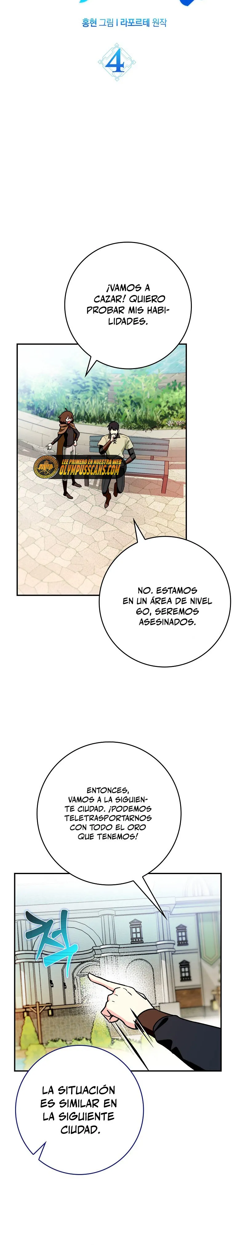 Hard Carry Support Capítulo 4 en Línea - página 8