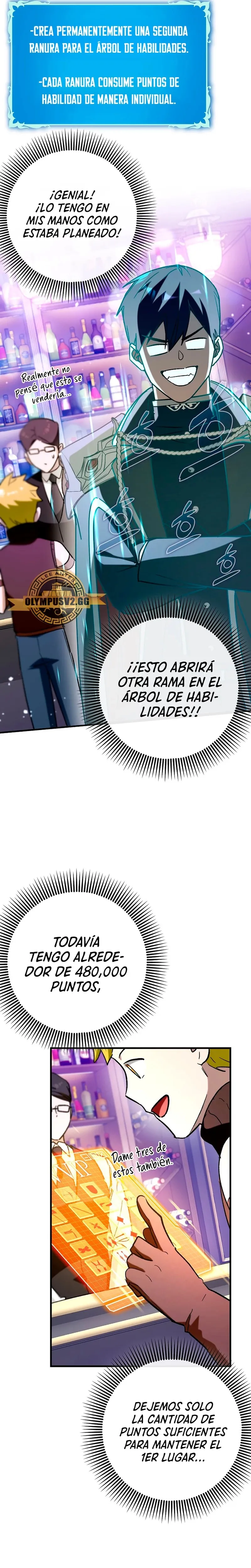 Hard Carry Support Capítulo 45 en Línea - página 9