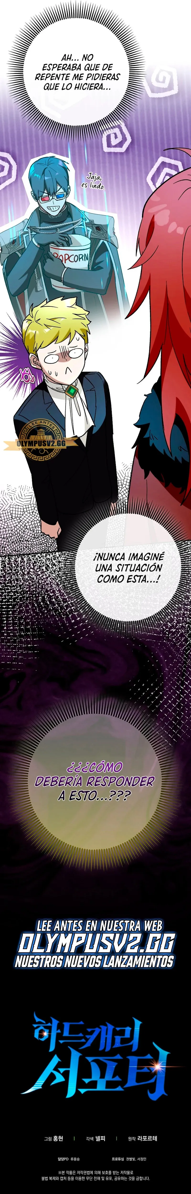 Hard Carry Support Capítulo 45 en Línea - página 29