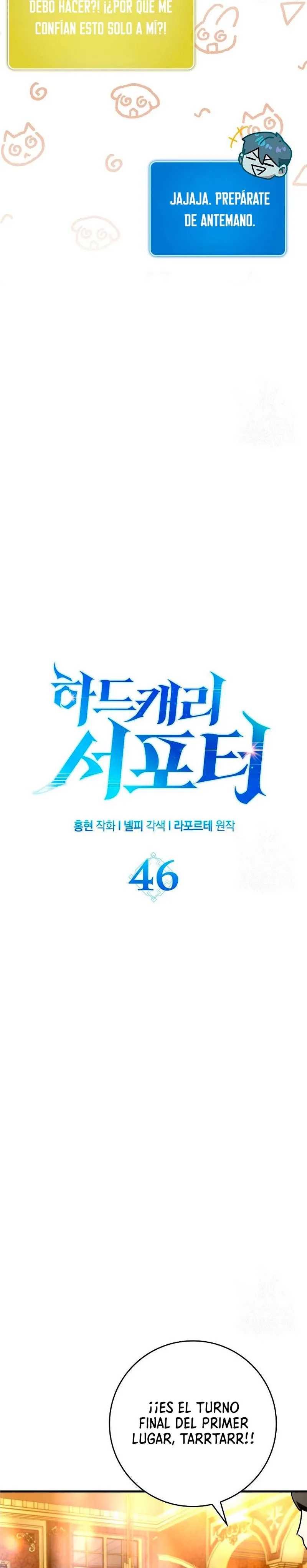Hard Carry Support Capítulo 46 en Línea - página 3