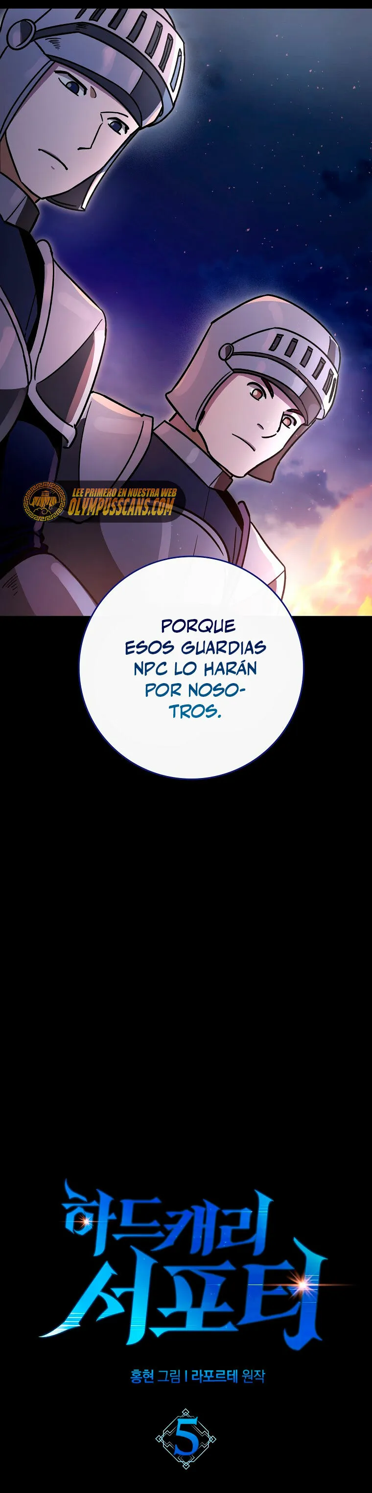 Hard Carry Support Capítulo 5 en Línea - página 7