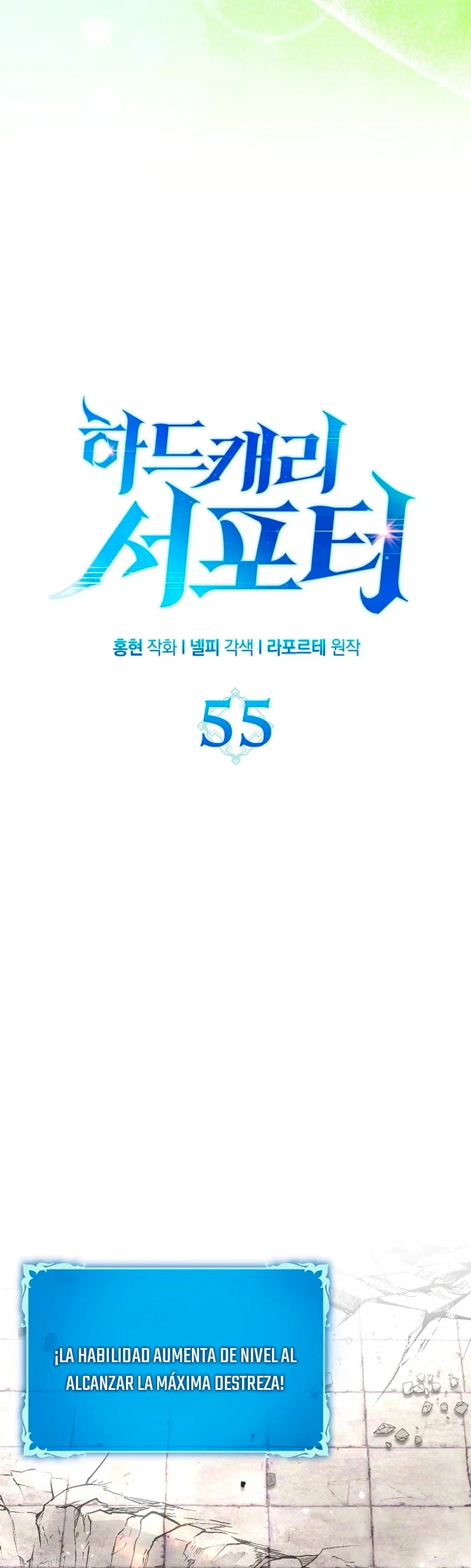 Hard Carry Support Capítulo 55 en Línea - página 14