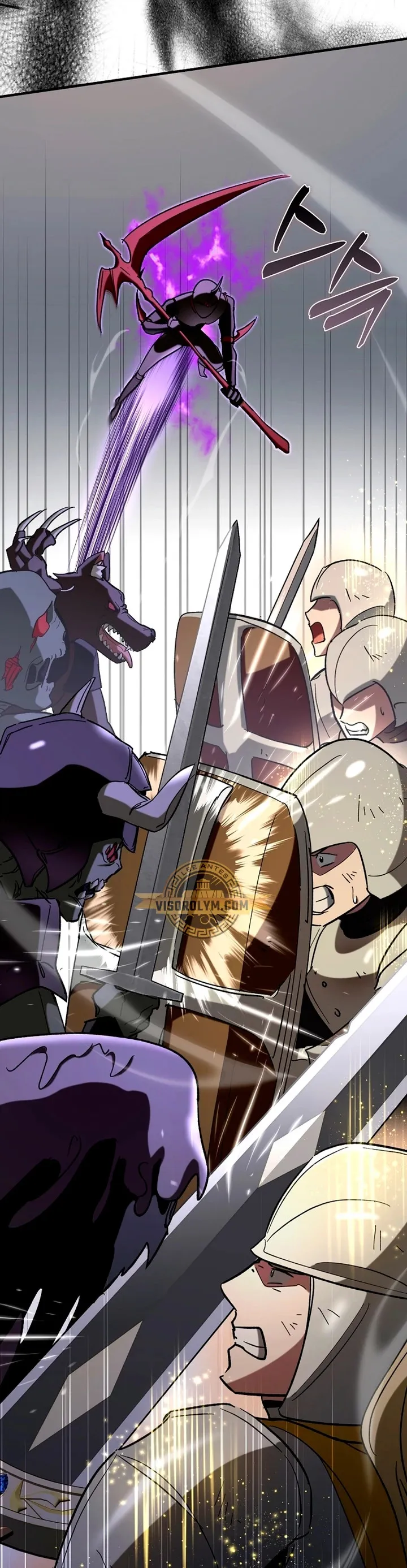 Hard Carry Support Capítulo 60 en Línea - página 4