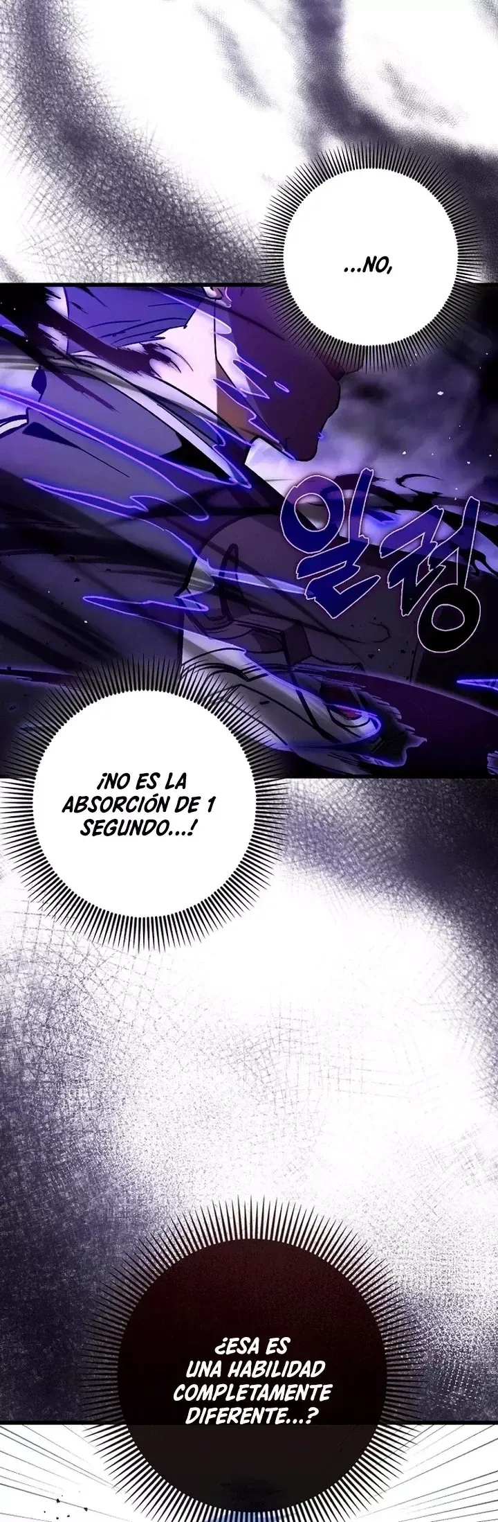 Hard Carry Support Capítulo 66 en Línea - página 20