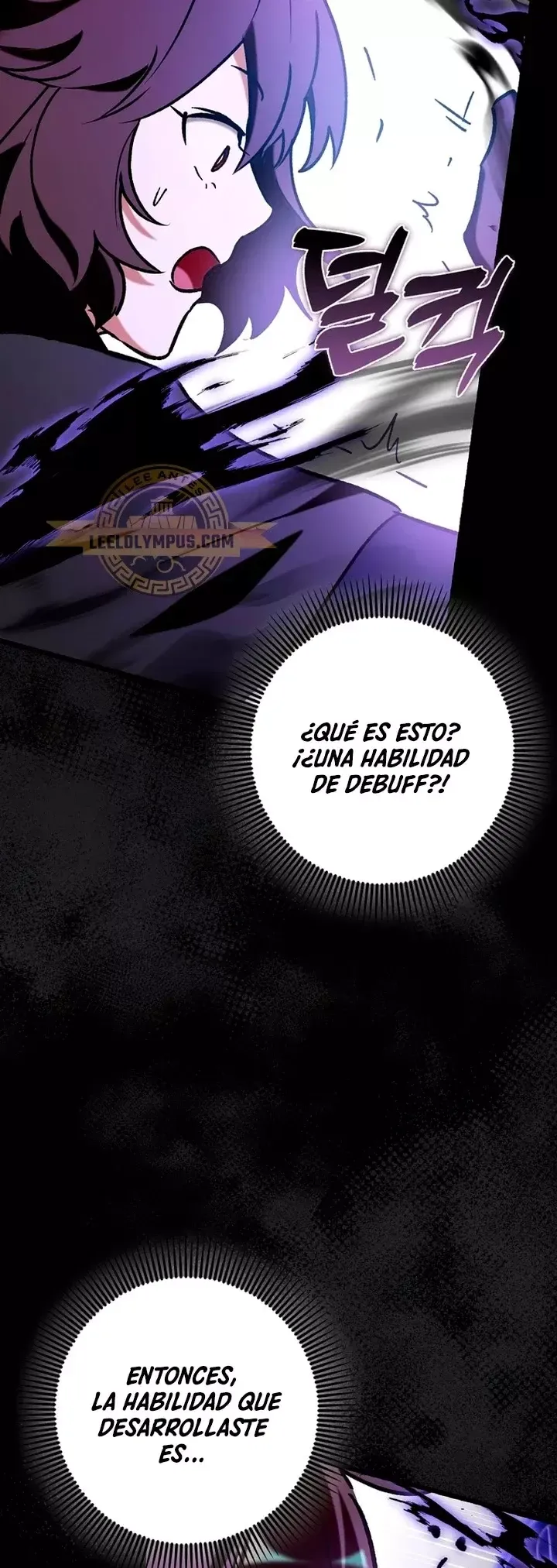 Hard Carry Support Capítulo 66 en Línea - página 23