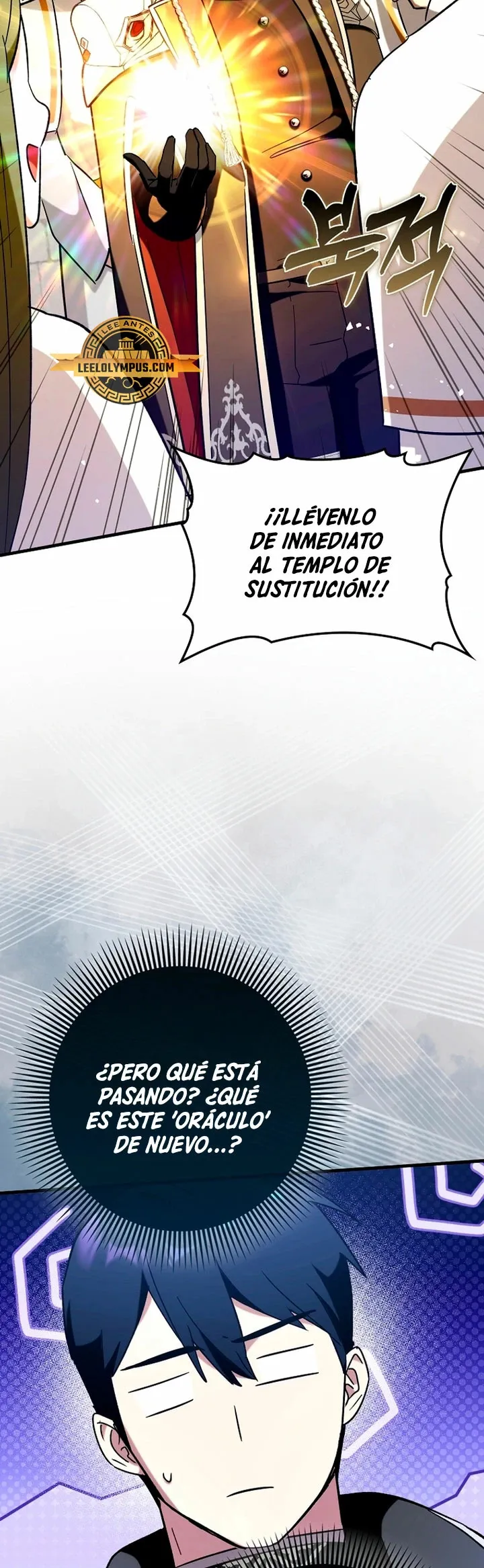Hard Carry Support Capítulo 71 en Línea - página 3