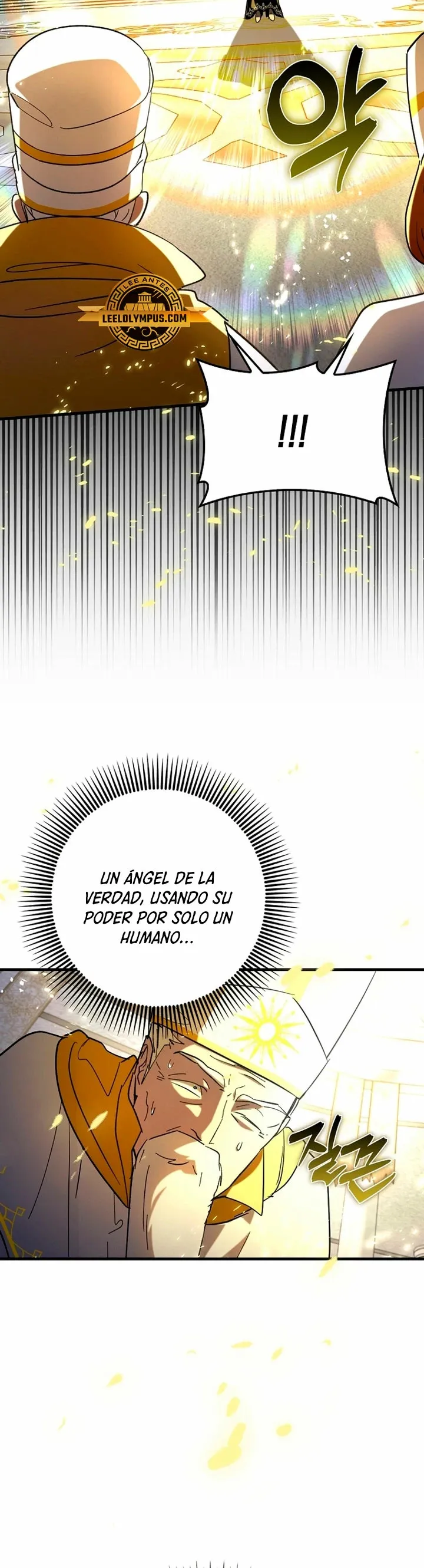 Hard Carry Support Capítulo 71 en Línea - página 30