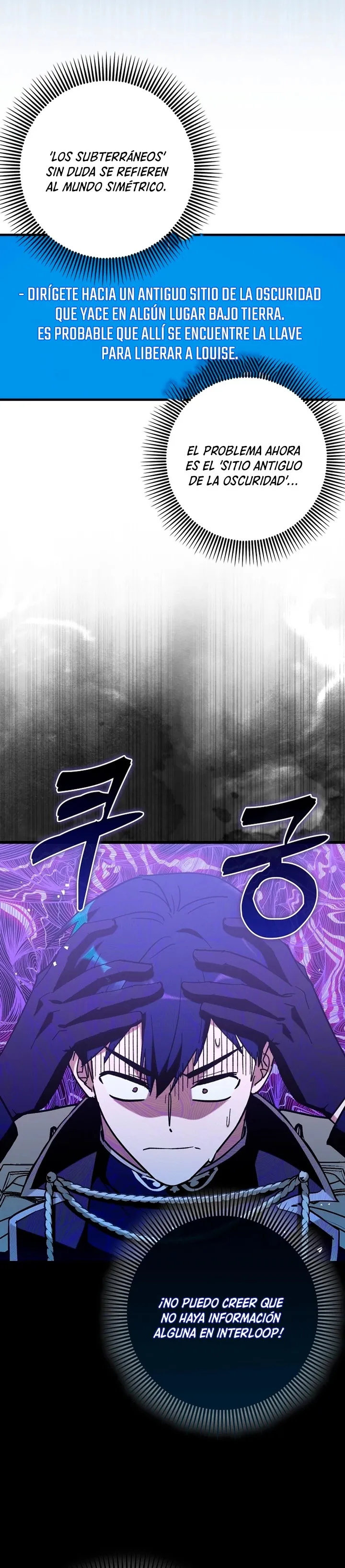 Hard Carry Support Capítulo 72 en Línea - página 33