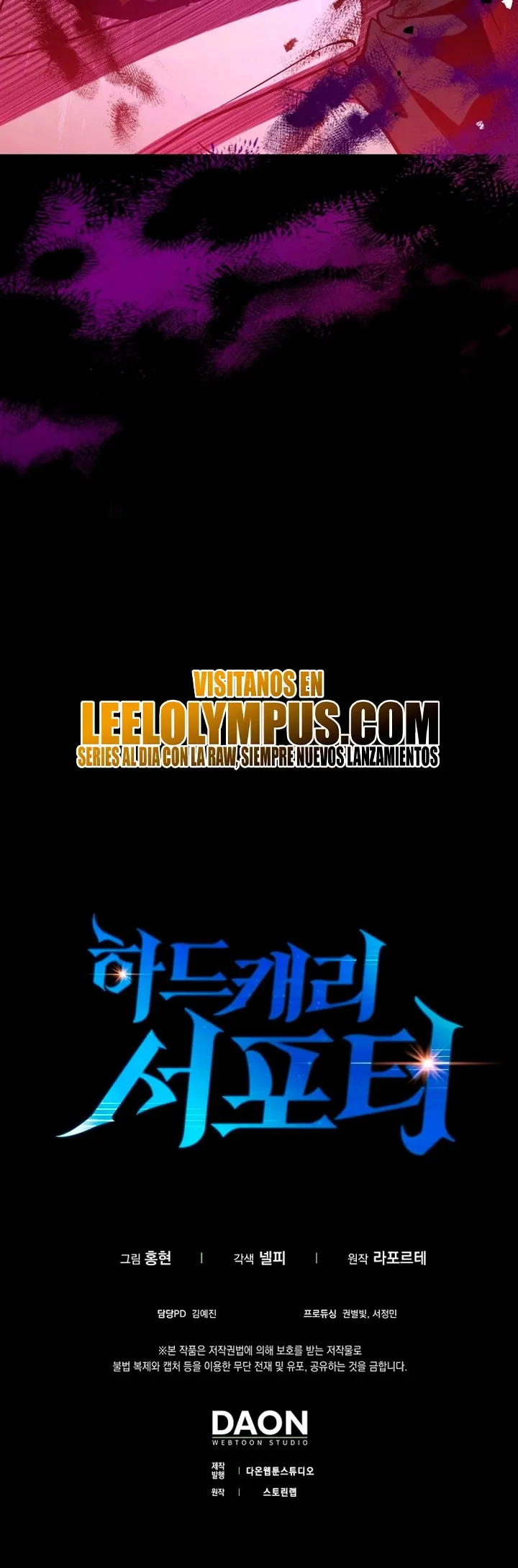Hard Carry Support Capítulo 72 en Línea - página 56