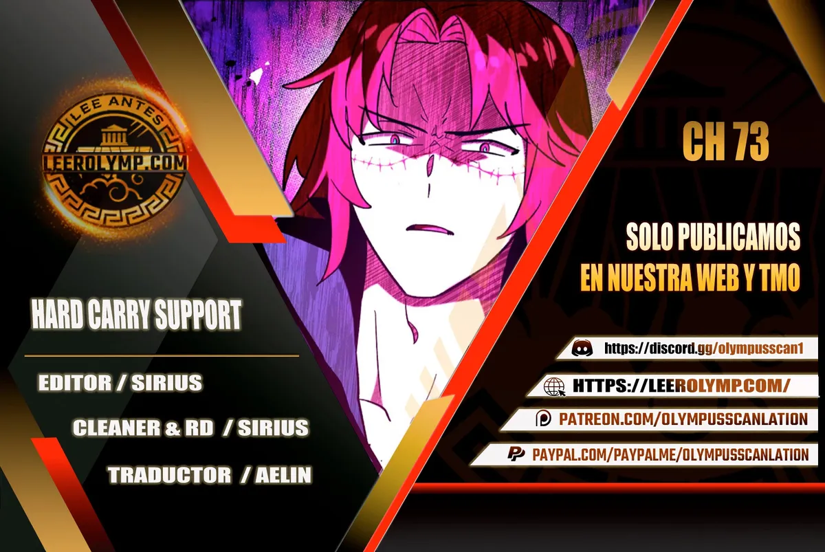 Hard Carry Support Capítulo 73 en Línea - página 1