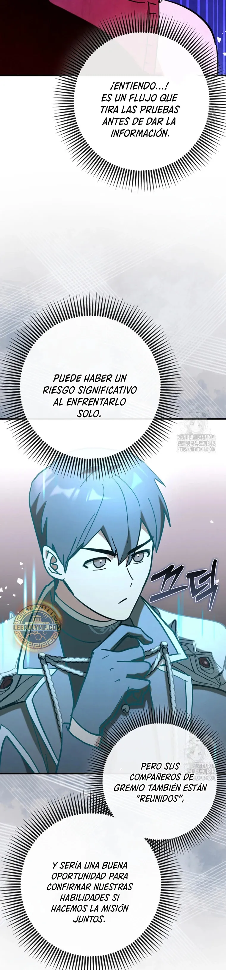 Hard Carry Support Capítulo 73 en Línea - página 17