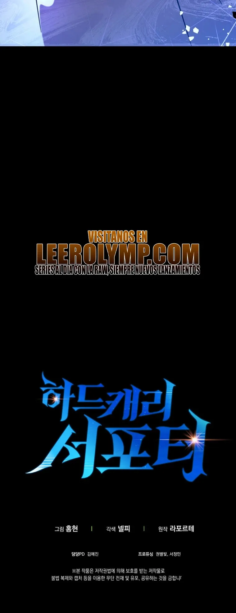 Hard Carry Support Capítulo 73 en Línea - página 62