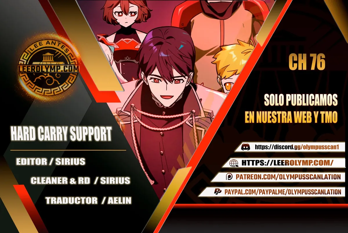 Hard Carry Support Capítulo 76 en Línea - página 1