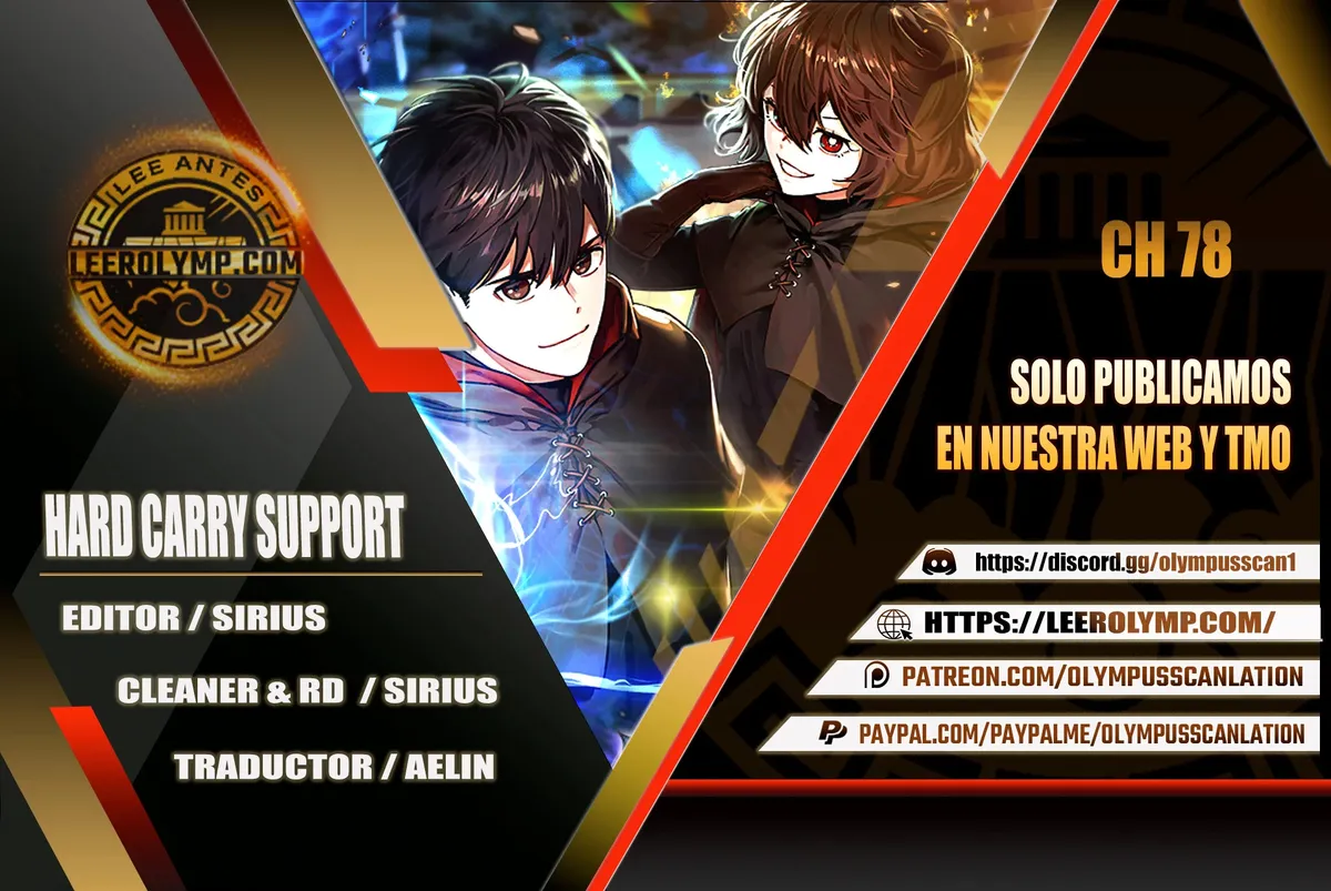 Hard Carry Support Capítulo 78 en Línea - página 1