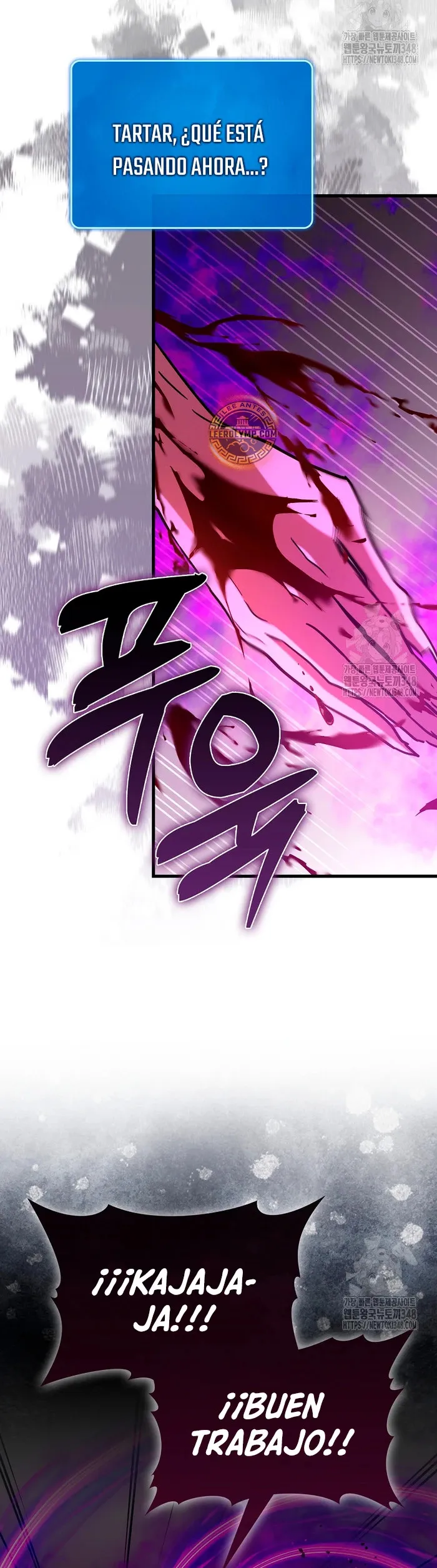 Hard Carry Support Capítulo 78 en Línea - página 30