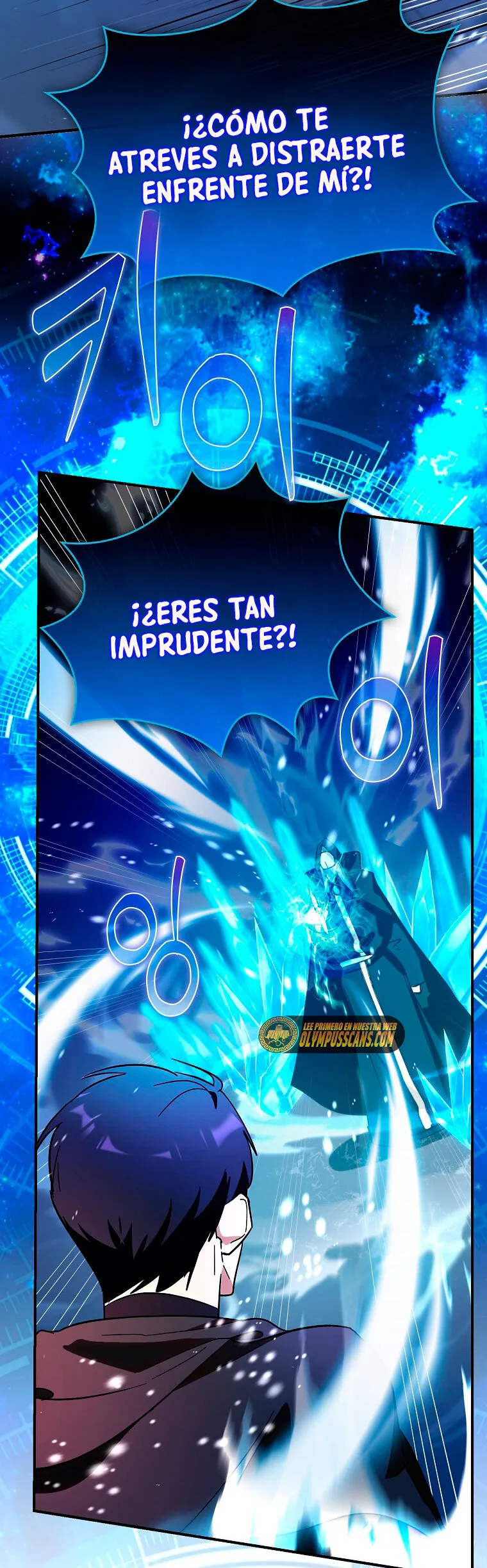 Hard Carry Support Capítulo 8 en Línea - página 20
