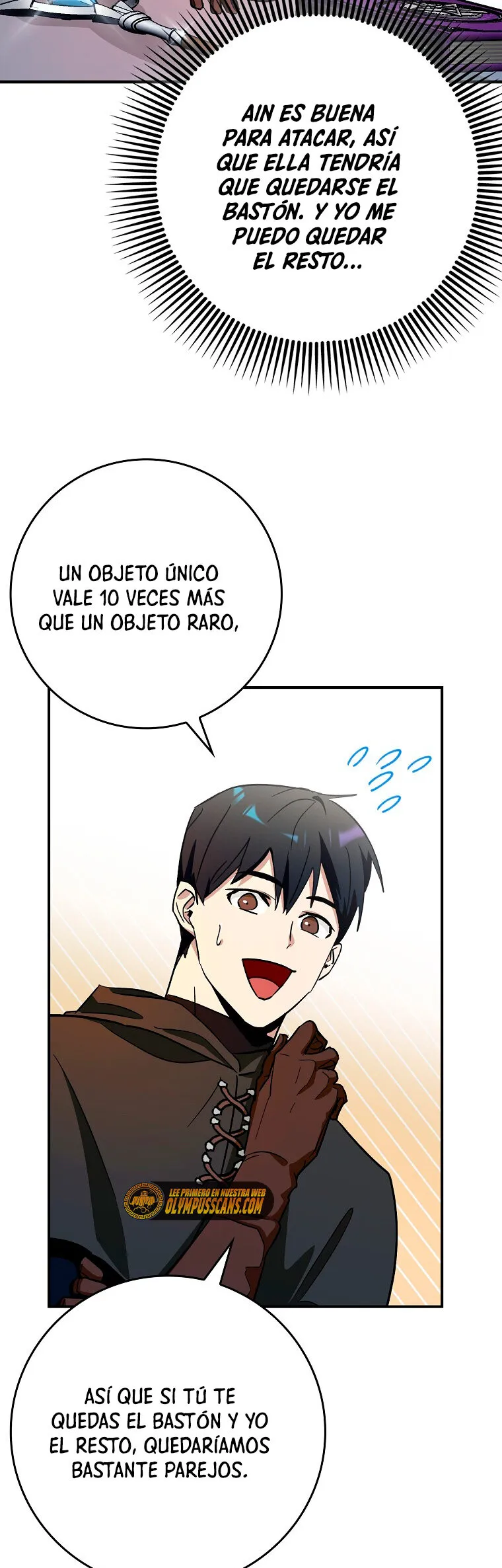 Hard Carry Support Capítulo 8 en Línea - página 61