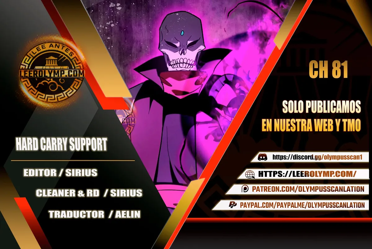Hard Carry Support Capítulo 81 en Línea - página 1