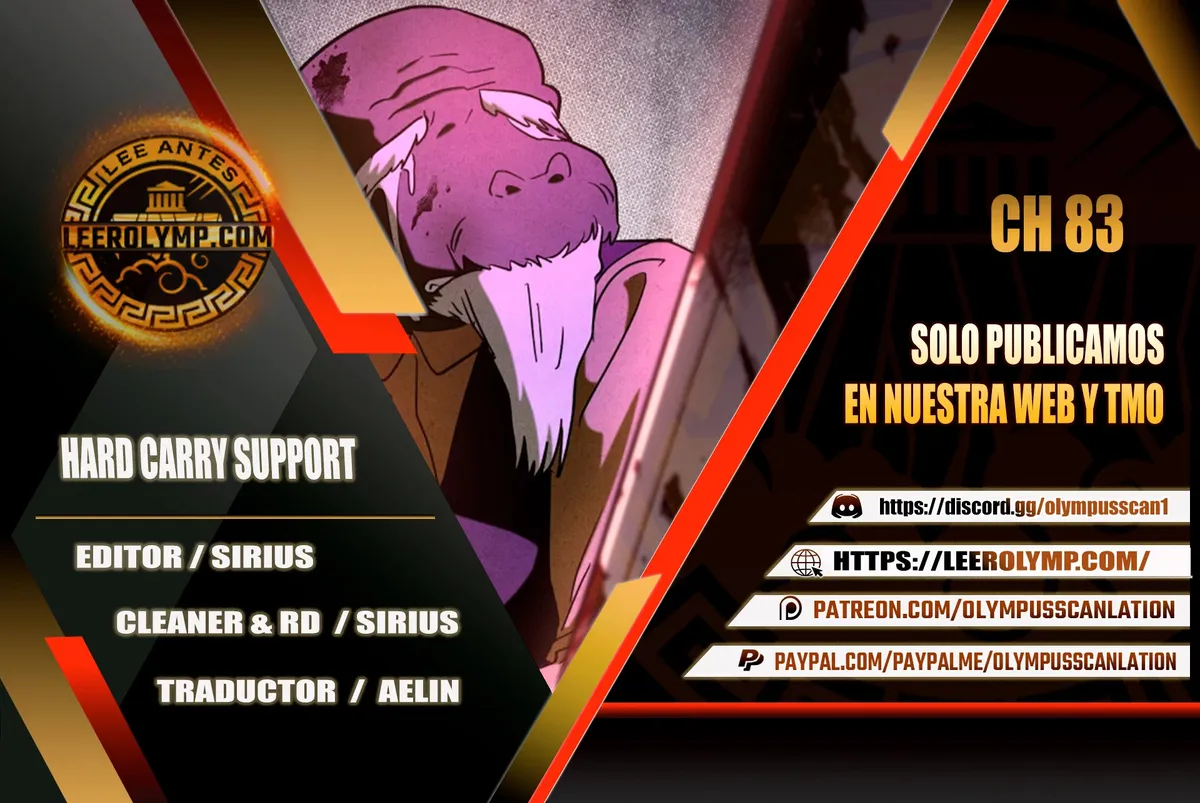 Hard Carry Support Capítulo 83 en Línea - página 1