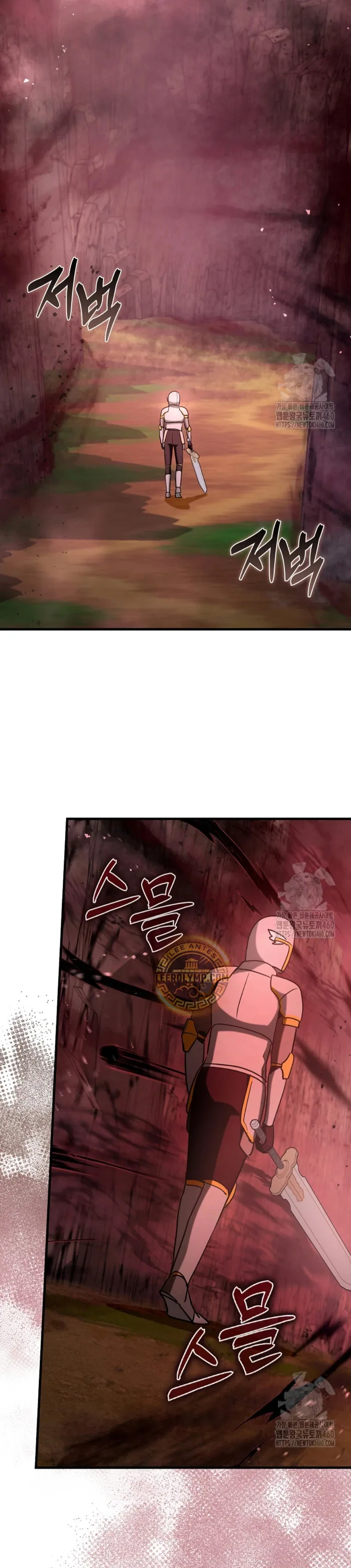 Hard Carry Support Capítulo 83 en Línea - página 14