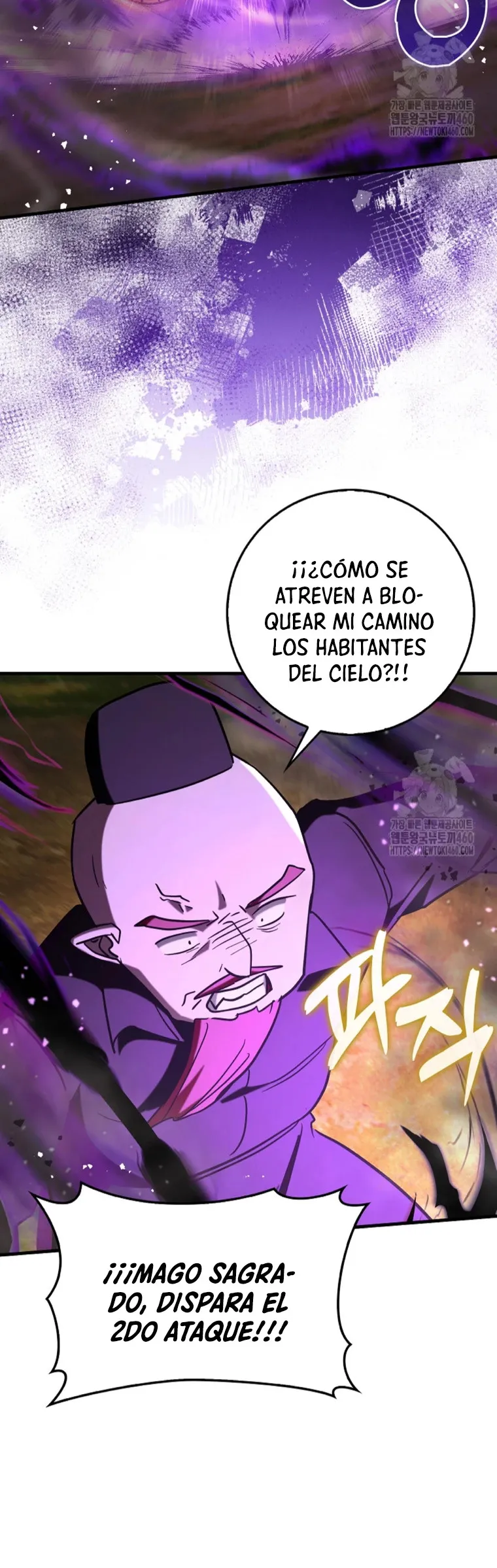Hard Carry Support Capítulo 83 en Línea - página 42
