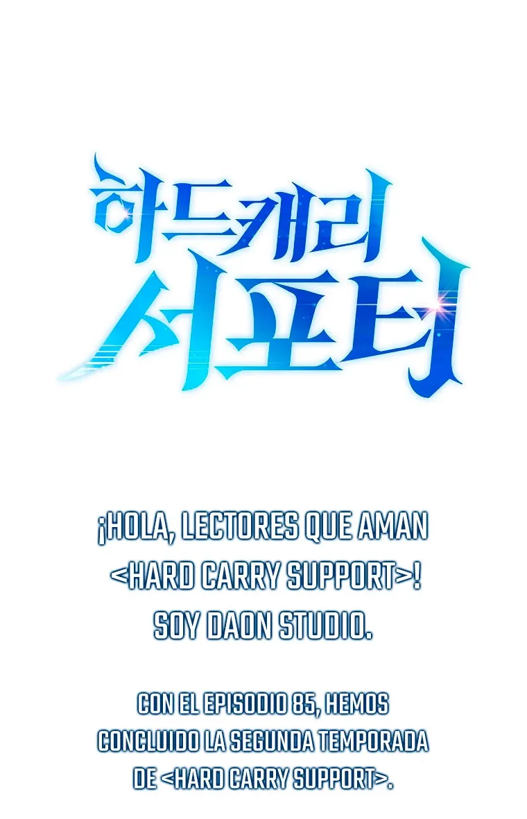 Hard Carry Support Capítulo 85.5 en Línea - página 1