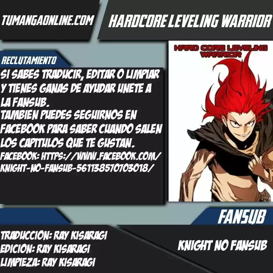 Hardcore Leveling Warrior Capítulo 14 en Línea - página 1