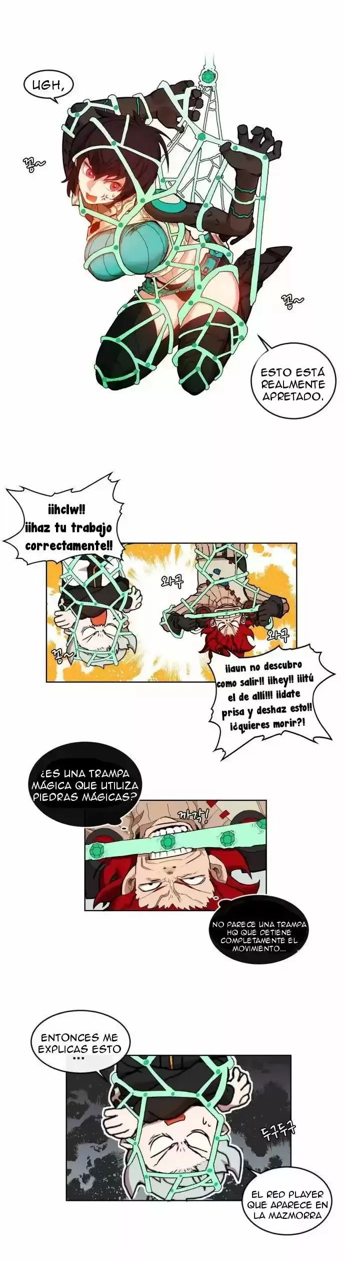 Hardcore Leveling Warrior Capítulo 14 en Línea - página 2