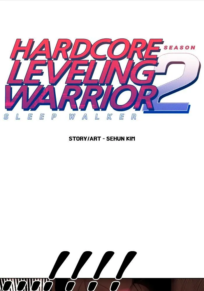 Hardcore Leveling Warrior Capítulo 241 en Línea - página 1