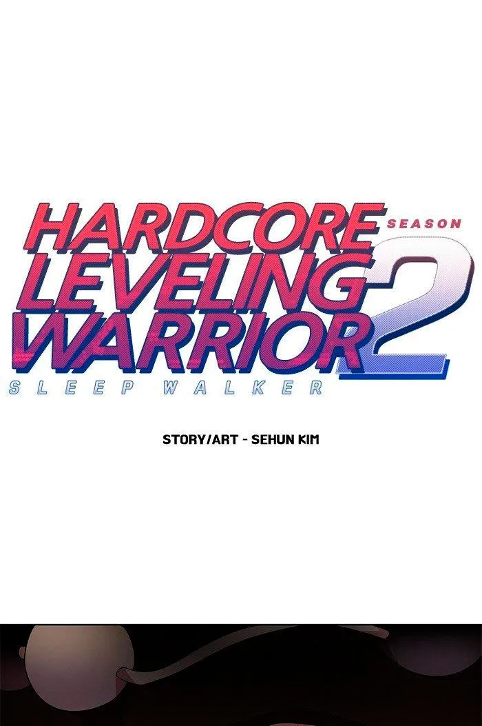 Hardcore Leveling Warrior Capítulo 243 en Línea - página 1